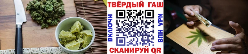 Cannafood конопля  купить наркотик  Белорецк 