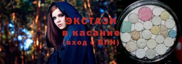 кокаин перу Белокуриха