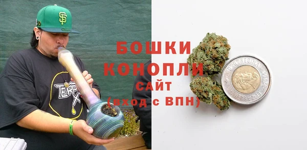мефедрон мука Медвежьегорск