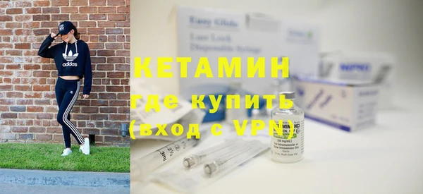 PSILOCYBIN Белоозёрский