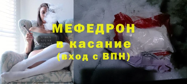 PSILOCYBIN Белоозёрский