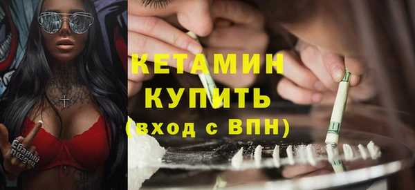 кокаин перу Белокуриха