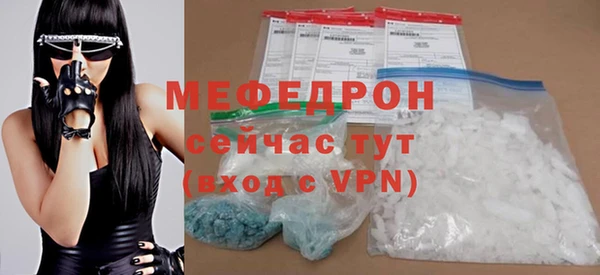 кокаин перу Белокуриха