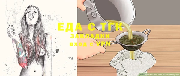 PSILOCYBIN Белоозёрский