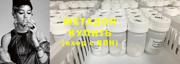 кокаин перу Белокуриха