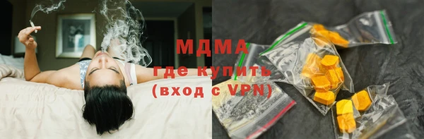 кокаин перу Белокуриха
