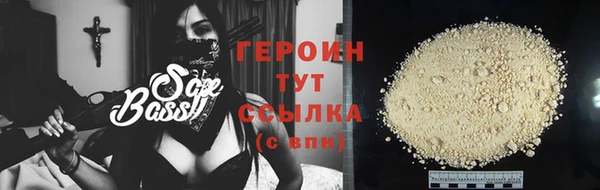 PSILOCYBIN Белоозёрский