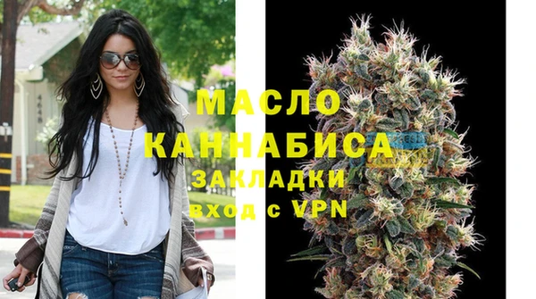 прущие грибы Ессентукская