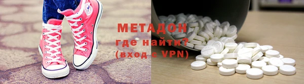 PSILOCYBIN Белоозёрский
