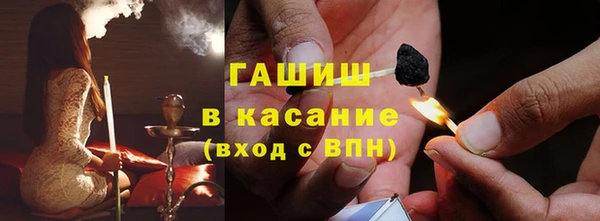 марки nbome Беломорск