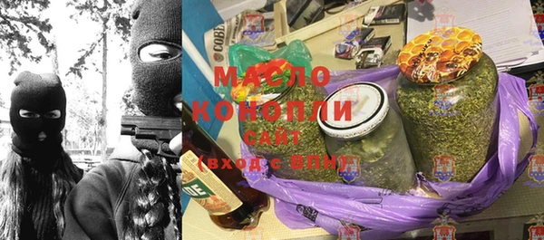 PSILOCYBIN Белоозёрский
