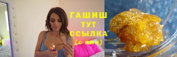 PSILOCYBIN Белоозёрский