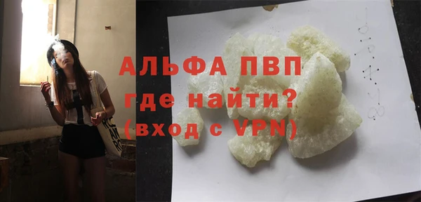 PSILOCYBIN Белоозёрский