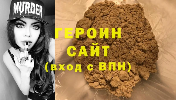 PSILOCYBIN Белоозёрский