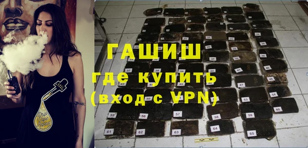 PSILOCYBIN Белоозёрский