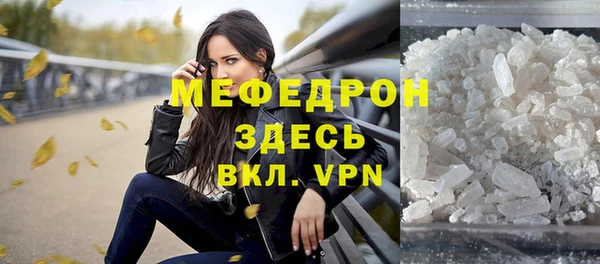 кокаин перу Белокуриха
