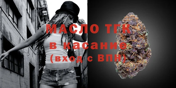 кокаин перу Белокуриха