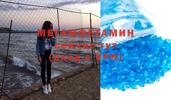 кокаин перу Белокуриха
