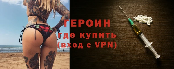 а пвп мука Санкт-Петербург