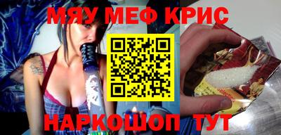 марихуана Аргун