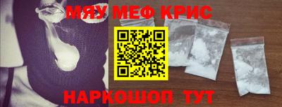 марихуана Аргун