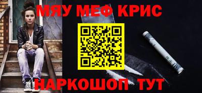 марихуана Аргун