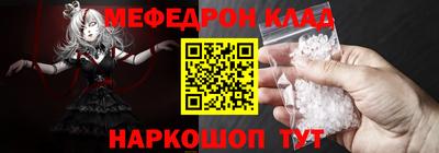 твердый Апшеронск