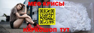 твердый Апшеронск