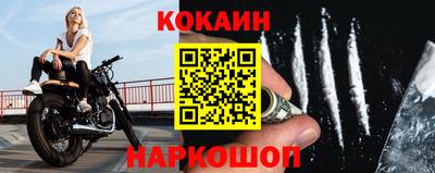твердый Апшеронск