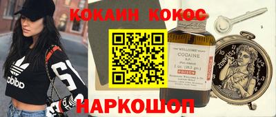 марихуана Аргун