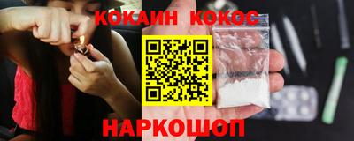 трава Апрелевка