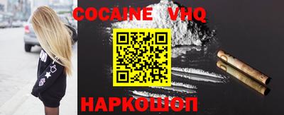 твердый Апшеронск