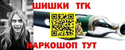 марихуана Аргун