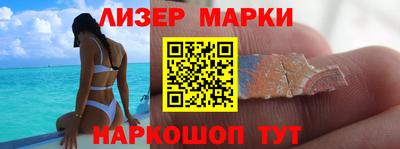 марихуана Аргун