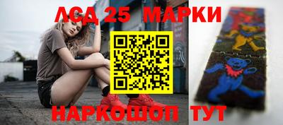меф VHQ Апрелевка
