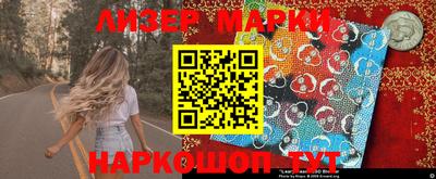 меф VHQ Апрелевка