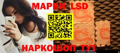 марихуана Аргун