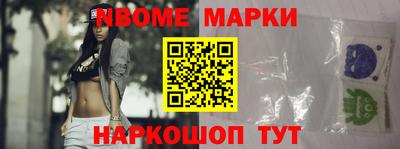 твердый Апшеронск