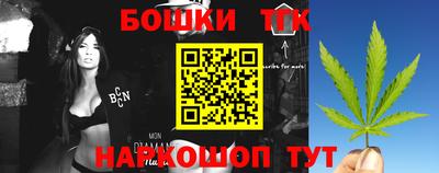 твердый Апшеронск