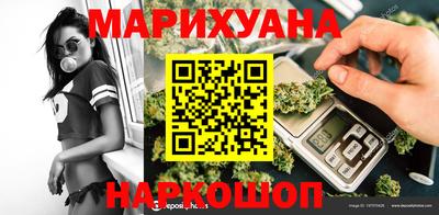 твердый Апшеронск