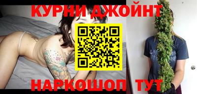 трава Апрелевка