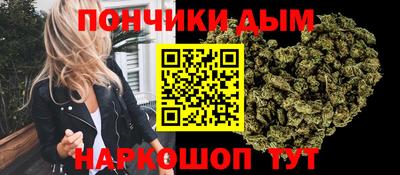 твердый Апшеронск