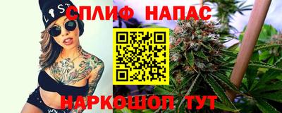 твердый Апшеронск