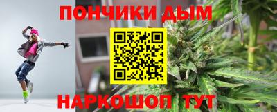 меф VHQ Апрелевка