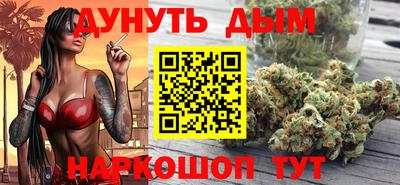 твердый Апшеронск