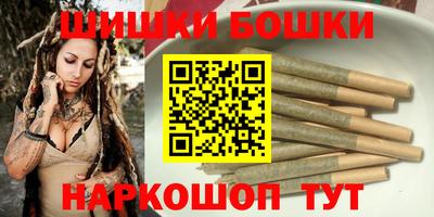 кокс Абакан