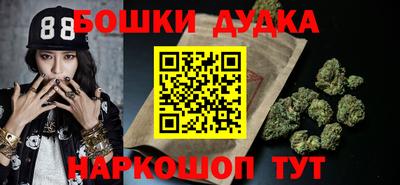 твердый Апшеронск