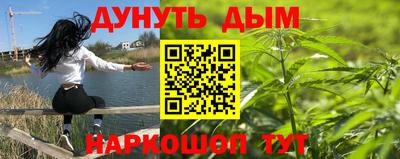 твердый Апшеронск