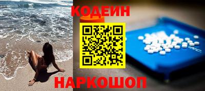 твердый Апшеронск