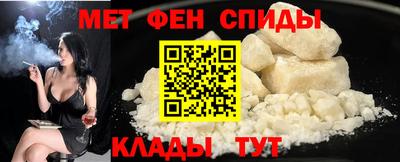 марихуана Аргун